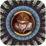 迷雾森林大作战