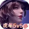 王牌竞速2022春节新赛季