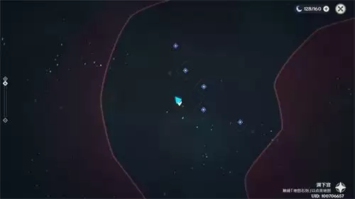 原神常世入口任务攻略流程分享