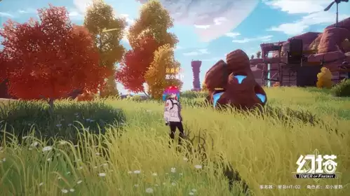 幻塔蜂蜜怎么获得3