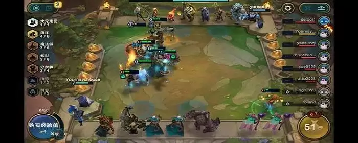 二费卡几级概率最高