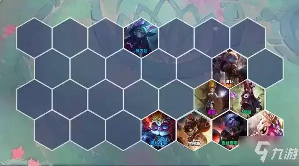 云顶之弈S6六约德尔人阵容
