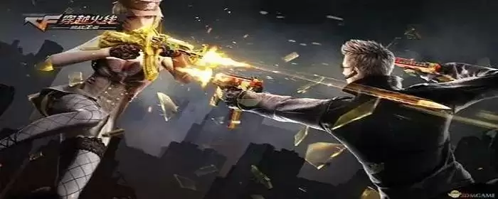 cf瞄准器两边的东西怎么关掉