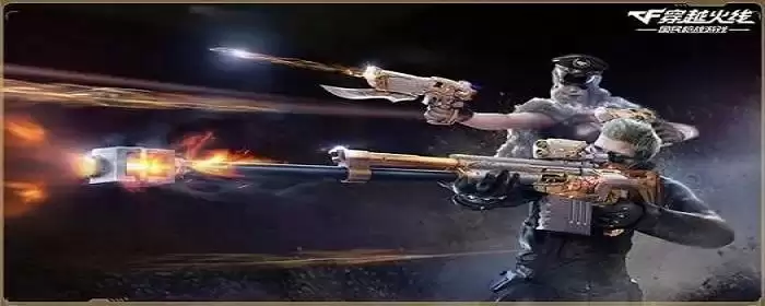 cf巴雷特暗月传说属性