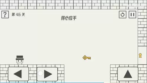 帽子先生46关怎么过关