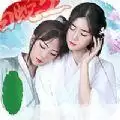 白蛇仙劫之白蛇传