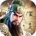 口袋三国志Online星耀