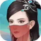 师妹的剑
