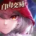 有杀气童话2小米手机