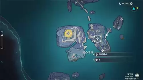 原神蛇心之地任务完成攻略