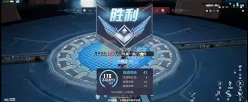 《幻塔》巅峰联赛武器搭配思路分享 幻塔巅峰联赛怎么打1