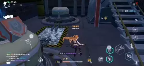 《幻塔》卢米纳号宝箱位置分享 幻塔卢米纳号宝箱在哪2