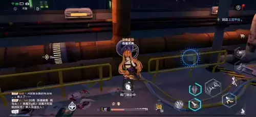 《幻塔》卢米纳号宝箱位置分享 幻塔卢米纳号宝箱在哪3