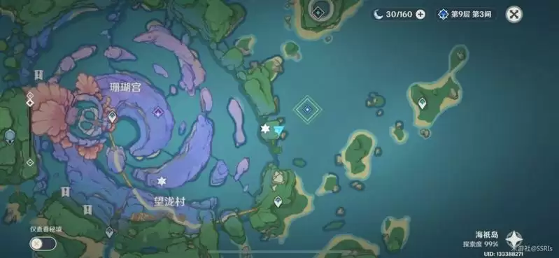 原神寻找剩余的键纹任务攻略：2.4渊下宫键纹位置分享[多图]图片1