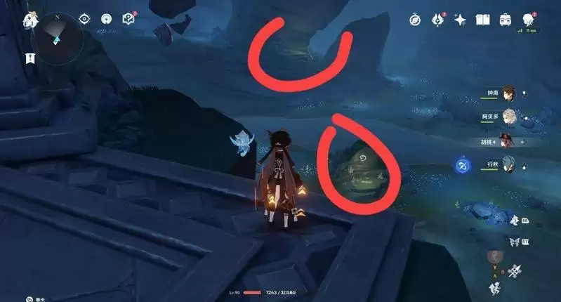 原神寻找剩余的键纹任务攻略：2.4渊下宫键纹位置分享[多图]图片3