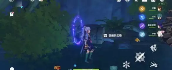 原神风起鹤归怎么触发？风起鹤归任务流程和宝箱位置一览[多图]图片5