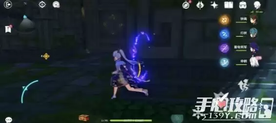 《原神》鸣海栖霞宝箱位置一览