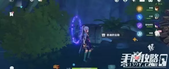 《原神》鸣海栖霞宝箱位置一览