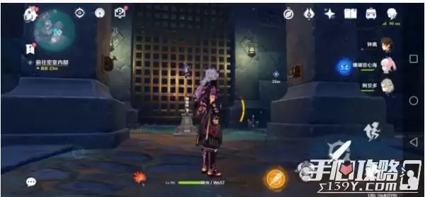 《原神》龙蛇洞宫试炼记三块碎片收集攻略