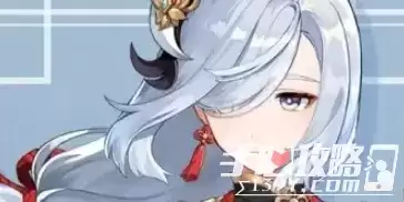 《原神》2.4申鹤优缺点分析