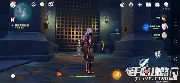 《原神》龙蛇洞宫试炼记解密攻略