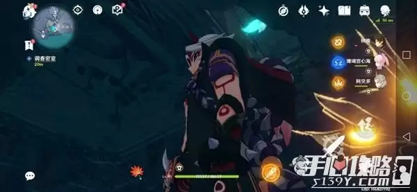 《原神》龙蛇洞宫试炼记解密攻略