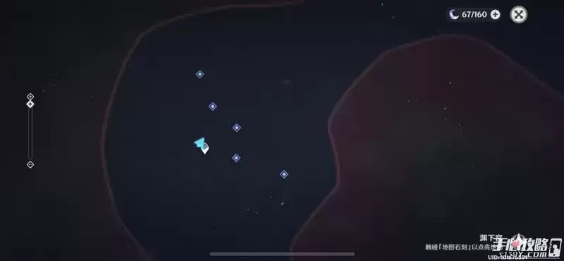 《原神》白夜国晨昏记系列任务攻略大全