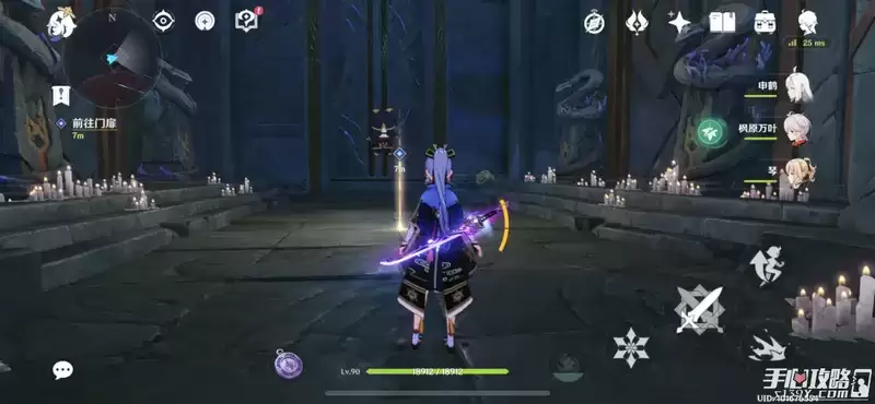 《原神》白夜国晨昏记系列任务攻略大全