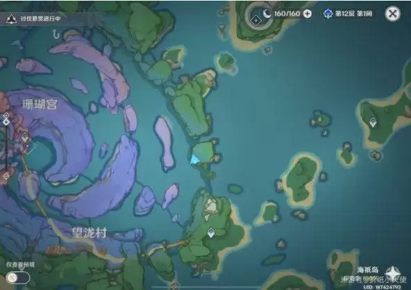 原神第二个键纹在哪？第二个键纹位置图文介绍图片1