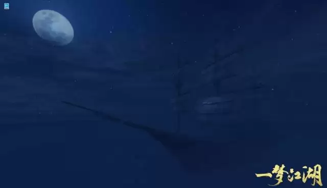 一梦江湖剧本杀凶手活动 剧本杀凶手我是谜图片1