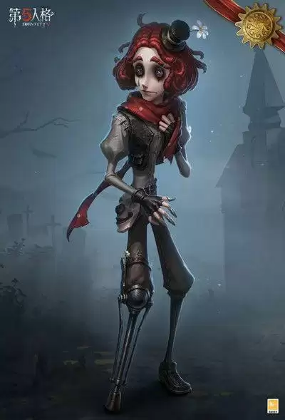 第五人格新求生者小丑什么时候上线?新求生者小丑上线时间介绍图片2