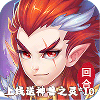 小白不言弃送代金券