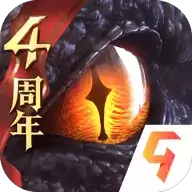 猎魂觉醒真三国无双联动