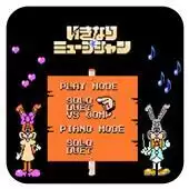 一丽音乐会安卓版模拟器游戏