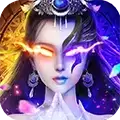 武林争霸九魔劫超变