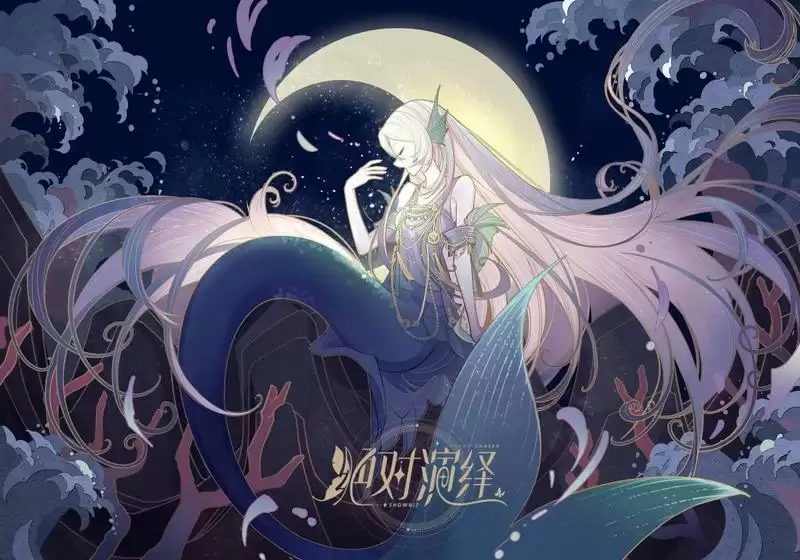 绝对演绎我爱记歌词答案是什么 绝对演绎我爱记歌词答题答案介绍