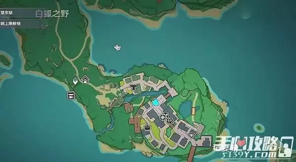 《原神》常世国龙蛇传书籍获取攻略