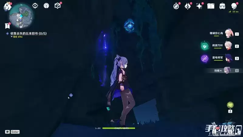 《原神》全键纹位置大全