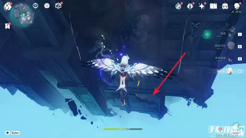 《原神》全键纹位置大全