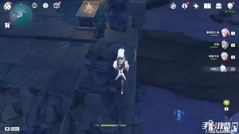 《原神》全键纹位置大全