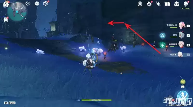 《原神》全键纹位置大全