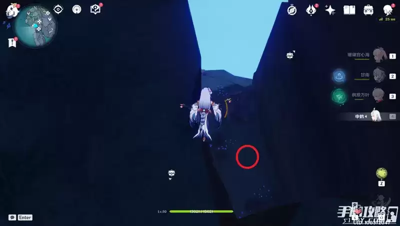 《原神》全键纹位置大全