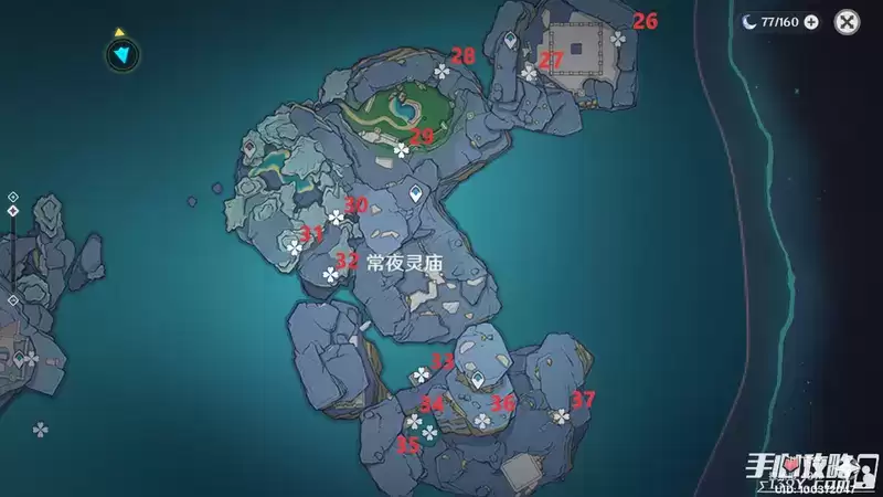 《原神》全键纹位置大全