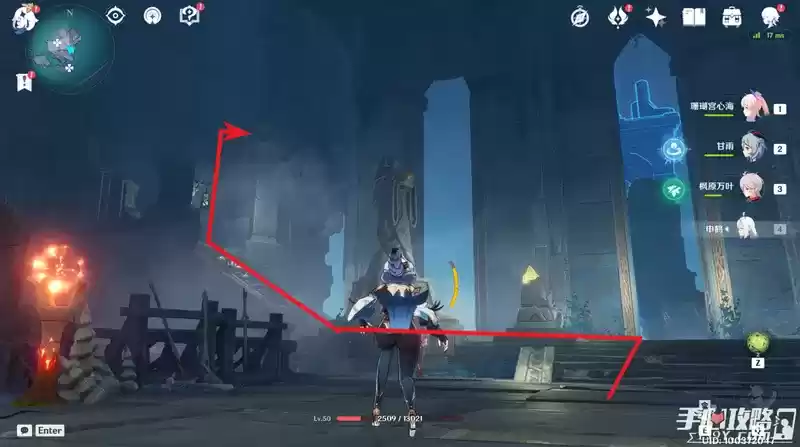 《原神》全键纹位置大全