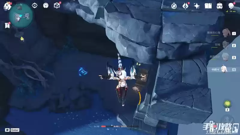 《原神》全键纹位置大全