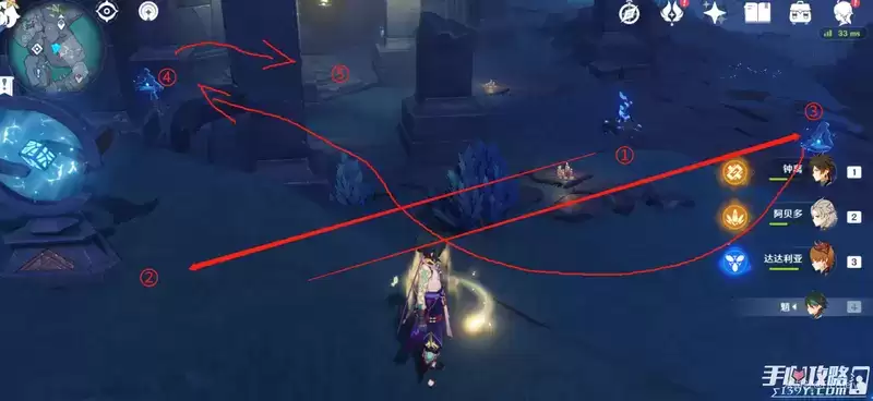 《原神》常夜灵庙精华拜受处解谜攻略 《原神》常夜灵庙精华拜受处解谜攻略