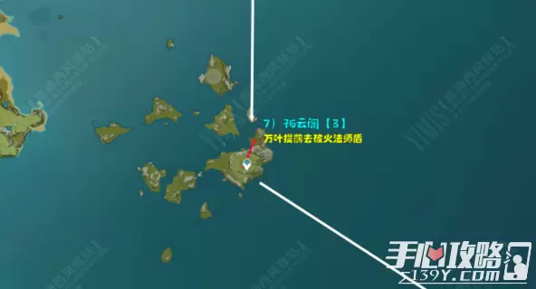 《原神》2.4锄大地路线一览