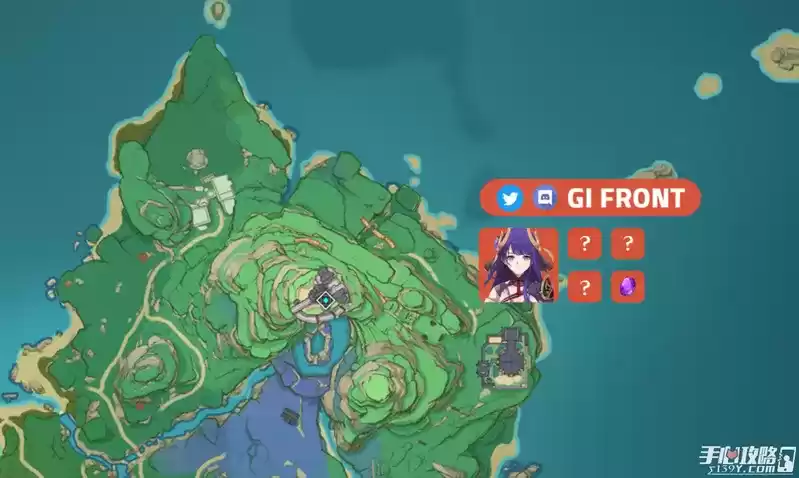 《原神》2.5新周本在哪里