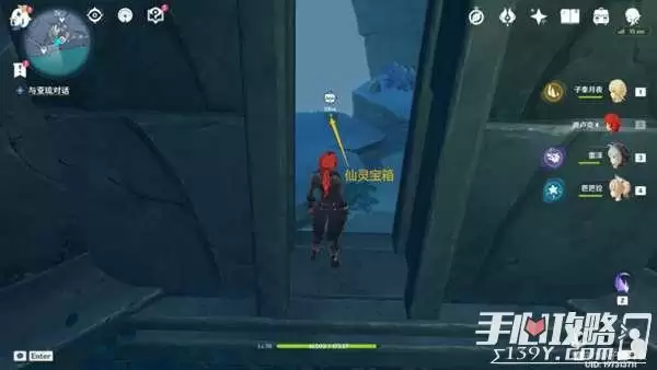 《原神》缝隙间的梦任务流程攻略