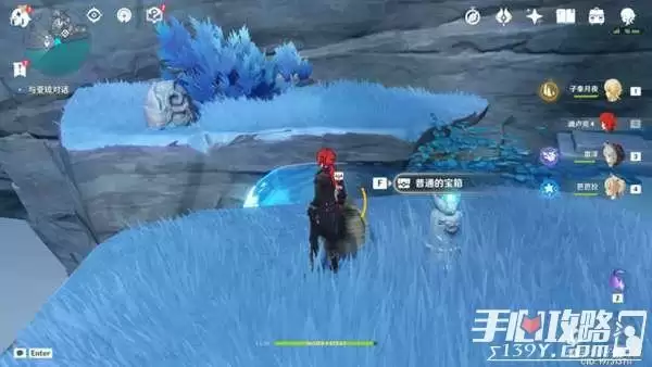 《原神》缝隙间的梦任务流程攻略